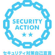 SECURITY ACTION ロゴ